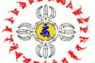 знак защиты вайрочаны, защищающий знак, эзотерика, школа кайлас, андрей дуйко