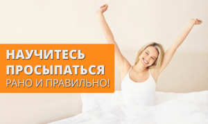 как получить энергию, энергия, упражнение на обретение энергии, андрей дуйко