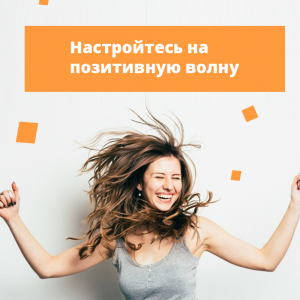 медитация, утро, энергия на весь день, упражнение, андрей дуйко